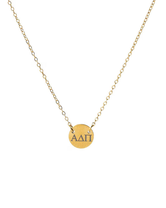 Sorority Mini Pendant