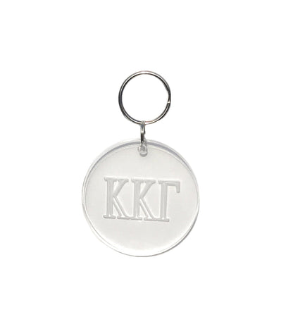 Sorority Round Acrylic Key